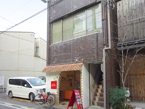 京都相談室 外観