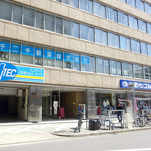 愛知・名古屋相談室 ビル入口