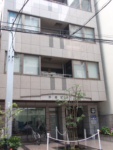 大阪相談室 外観