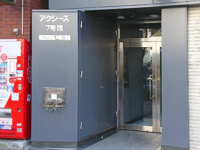 東京本社 ビルエントランス