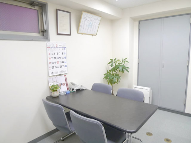 東京本社 第一相談室